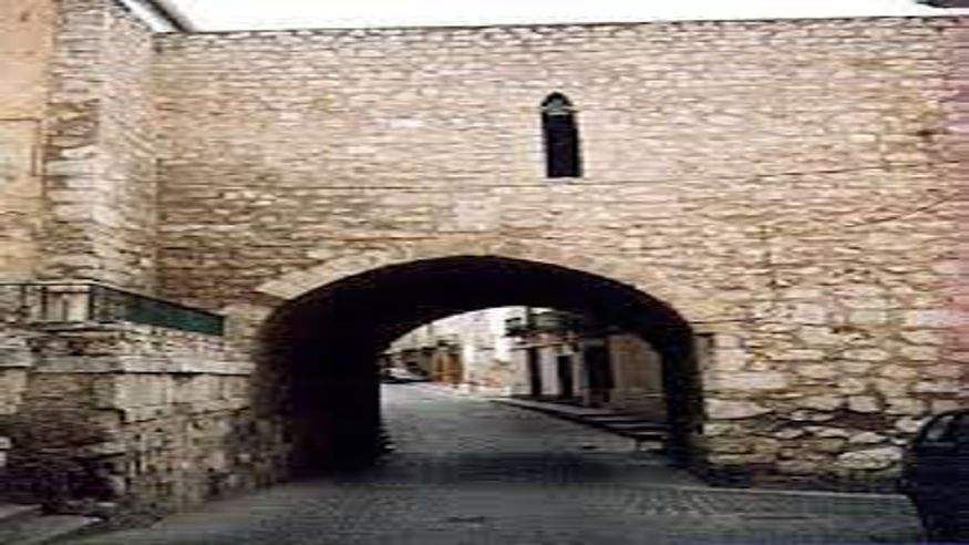 Arco de San Lorenzo Imagen de portada
