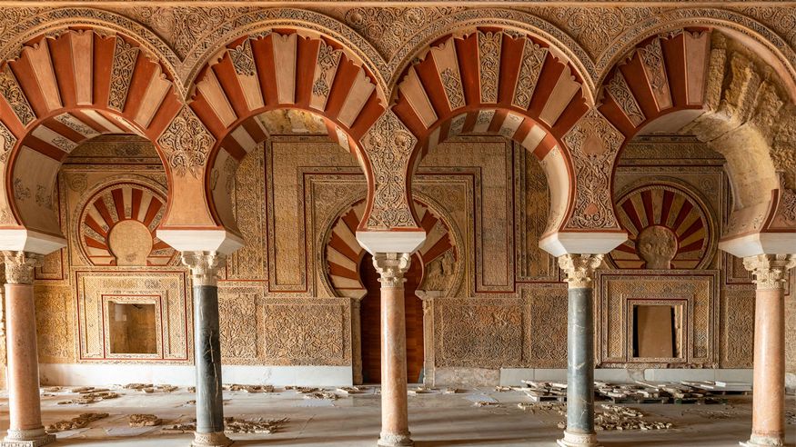Medina Azahara - Conjunto Arqueológico Madinat al-Zahra Imagen de portada