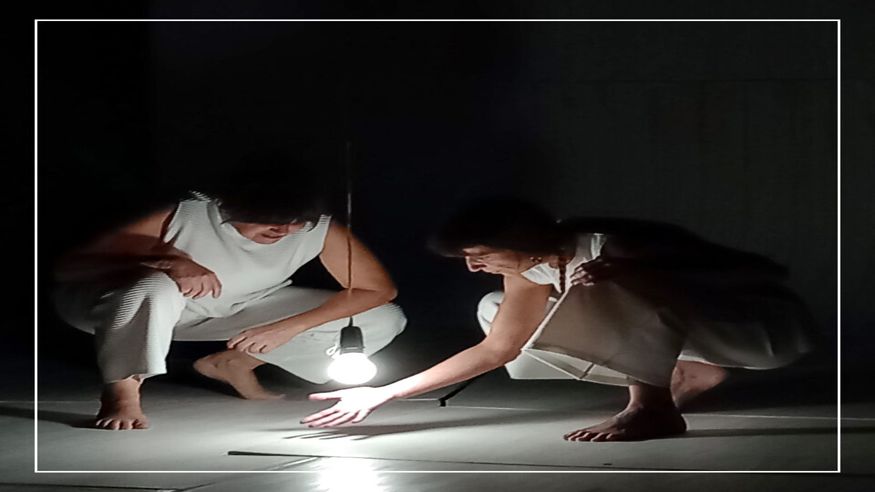 BAYCHIMO TEATRO. "SUM" Imagen de portada