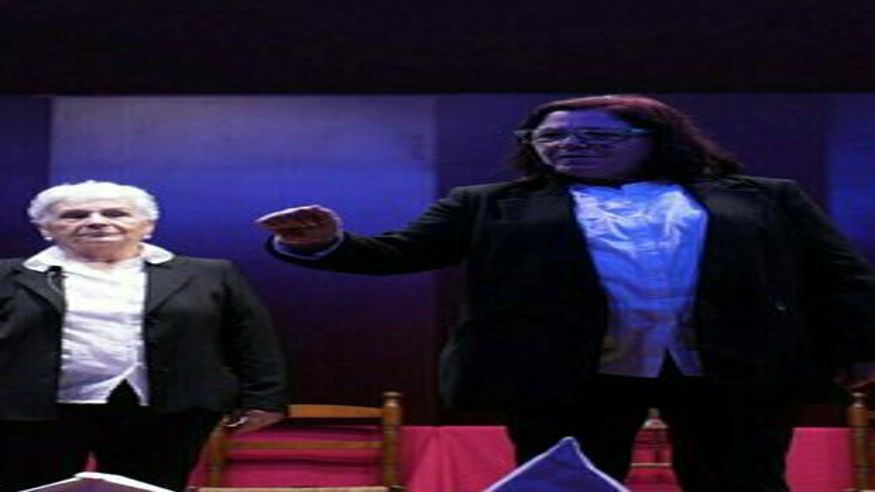 Las Olas - Irene Lázaro Imagen de portada