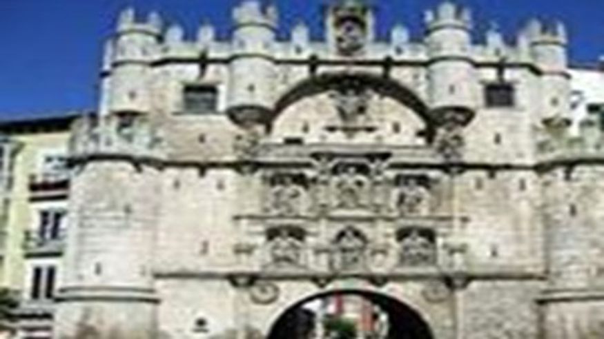Arco de Santa María Imagen de portada