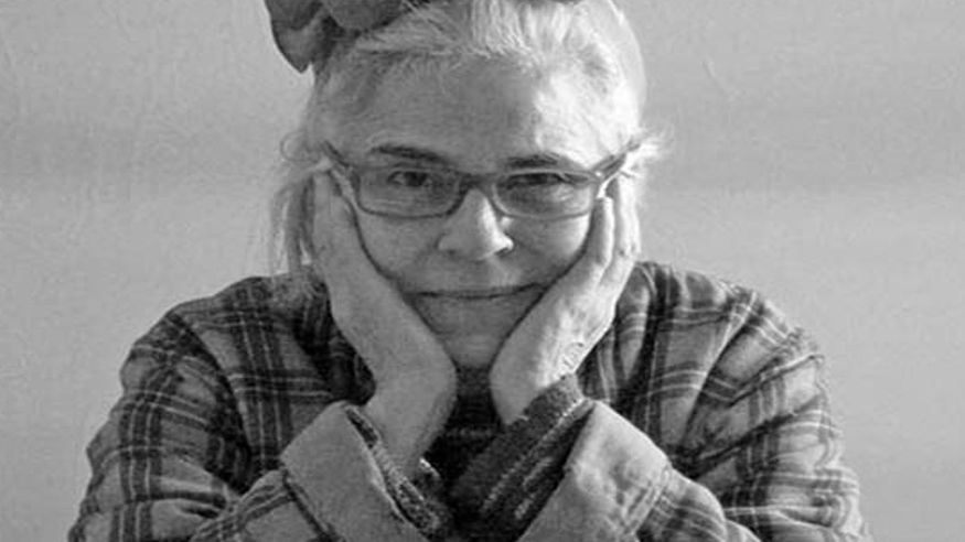 "Juana Cima. Una mirada disidente" Imagen de portada