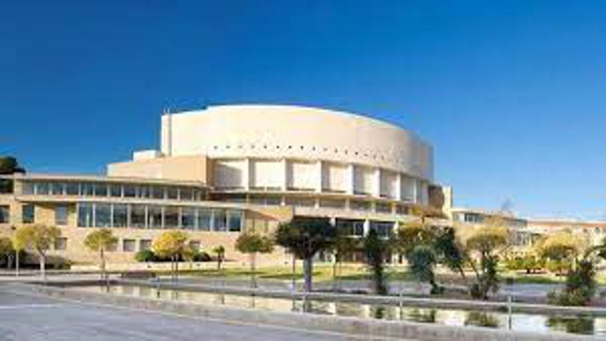 Música / Conciertos - Música / Baile / Noche -  Auditorio y Centro de Congresos Víctor Villegas - MURCIA