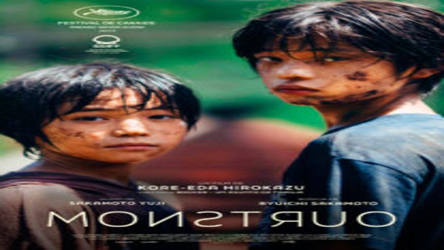 Cultura / Arte - Cine - Noche / Espectáculos -  CINE CLUB. MONSTRUO  - HUESCA