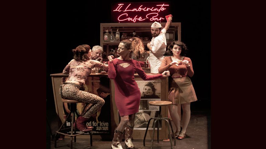 Cultura / Arte - Teatro - Noche / Espectáculos -  La sed del minotauro - DONOSTIA / SAN SEBASTIAN