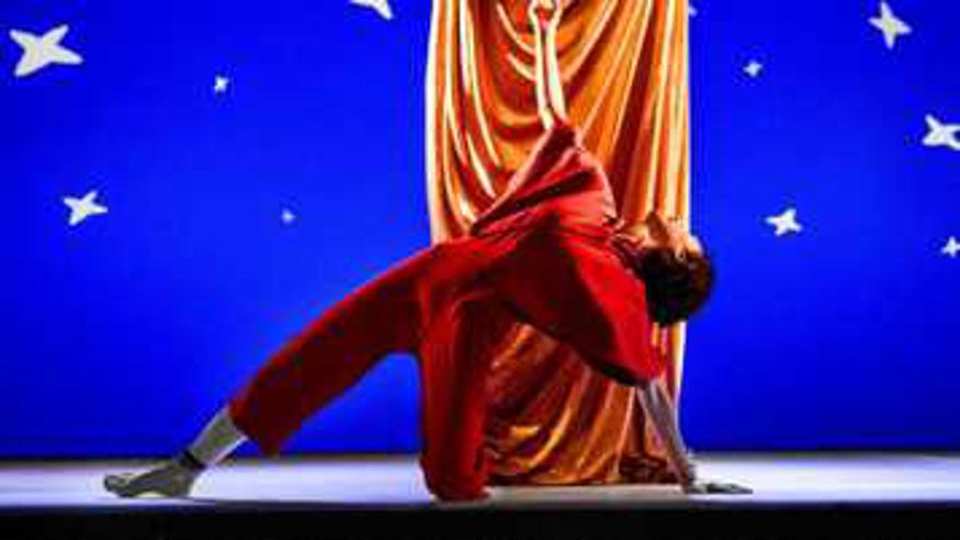 Teatro - Danza - Noche / Espectáculos -  MIRAMIRÓ  - SEVILLA