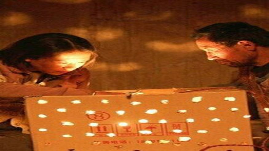 Cine -  LUNES DE CINE · EL REGRESO DE LAS GOLONDRINAS · Un mes de historias chinas - SEVILLA