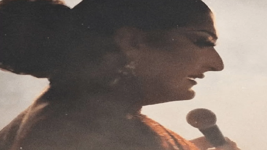 Discotecas - House, disco y techno - Música / Baile / Noche -  Club La Peña Travesti - SEVILLA