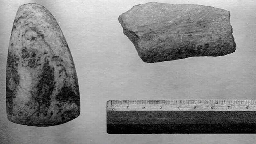 Otros cultura y arte - Museos y monumentos -  Museo bikoitza (San Telmo):"Piedra y bolsa" (Maddi Barber) - DONOSTIA / SAN SEBASTIAN