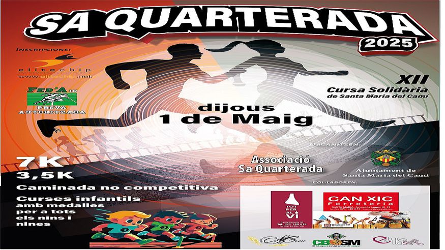 Infantil / Niños - Atletismo / Triatlón -  XII Cursa Popular i Solidària de Sa Quarterada 2025 - SANTA MARIA DEL CAMI
