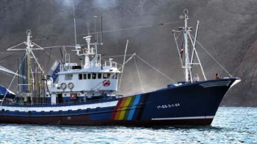 Museos y monumentos - Pintura, escultura, arte y exposiciones - Ruta cultural -  Mater Museoa (visitas guiadas) - DONOSTIA / SAN SEBASTIAN