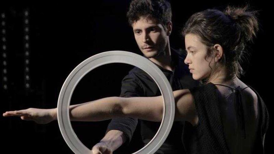 Circo - Música / Conciertos -  LOOP - SEVILLA