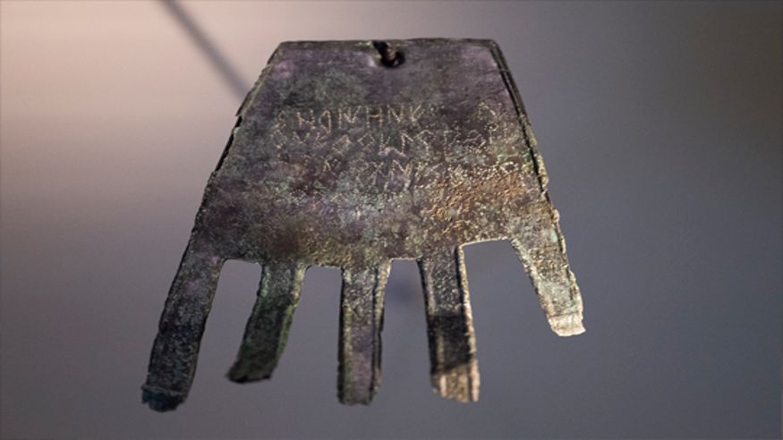 Pintura, escultura, arte y exposiciones -  Exposición de "La Mano de Irulegi" y "El Hombre de Loizu" en el Museo de Navarra - PAMPLONA/IRUÑA