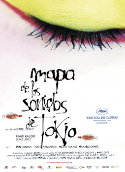 Cine -  CINE CLUB UNED: "MAPA DE LOS SONIDOS DE TOKIO" - SORIA