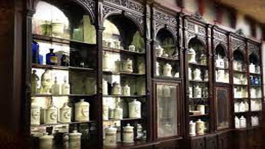 Cultura / Arte - Museos y monumentos - Pintura, escultura, arte y exposiciones -  Museo de Historia de la Farmacia - SEVILLA